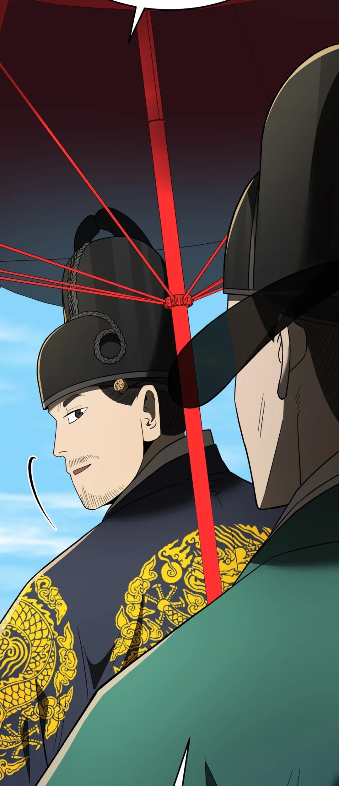 Black Corporation: Joseon Chapter 99 Gambar 16