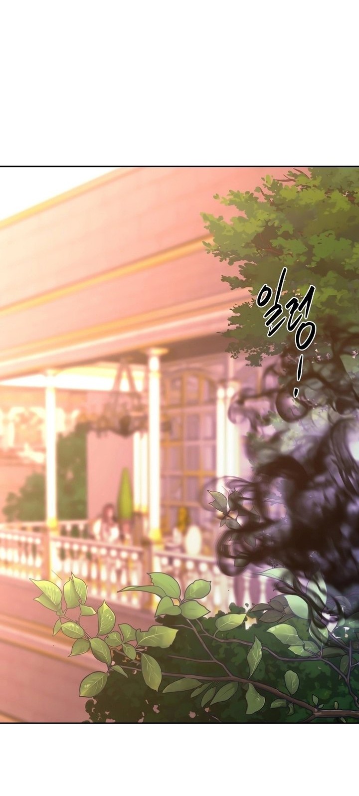 Black Haze (Reboot) Chapter 21 Gambar 68