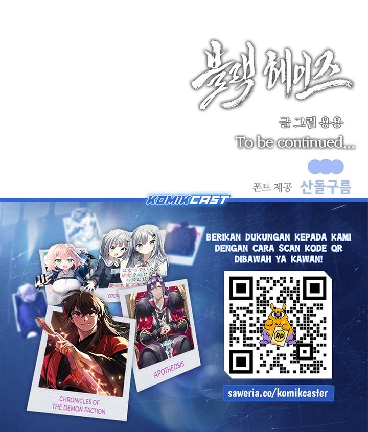 Black Haze (Reboot) Chapter 21 Gambar 76