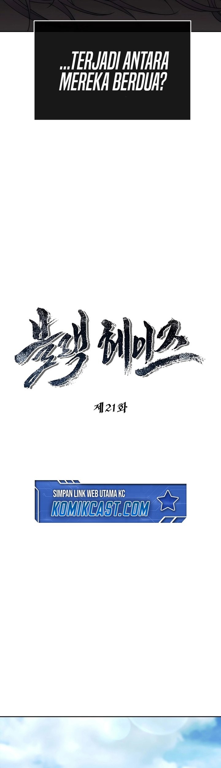 Black Haze (Reboot) Chapter 21 Gambar 14