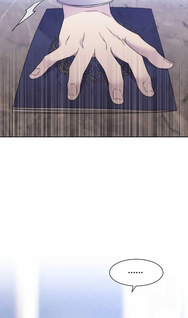 Black Haze (Reboot) Chapter 23 Gambar 7