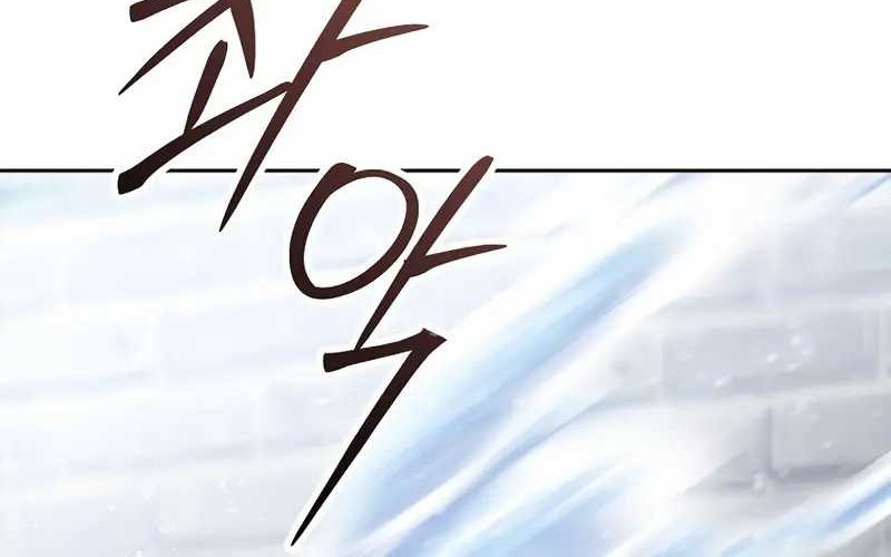 Black Haze (Reboot) Chapter 23 Gambar 40