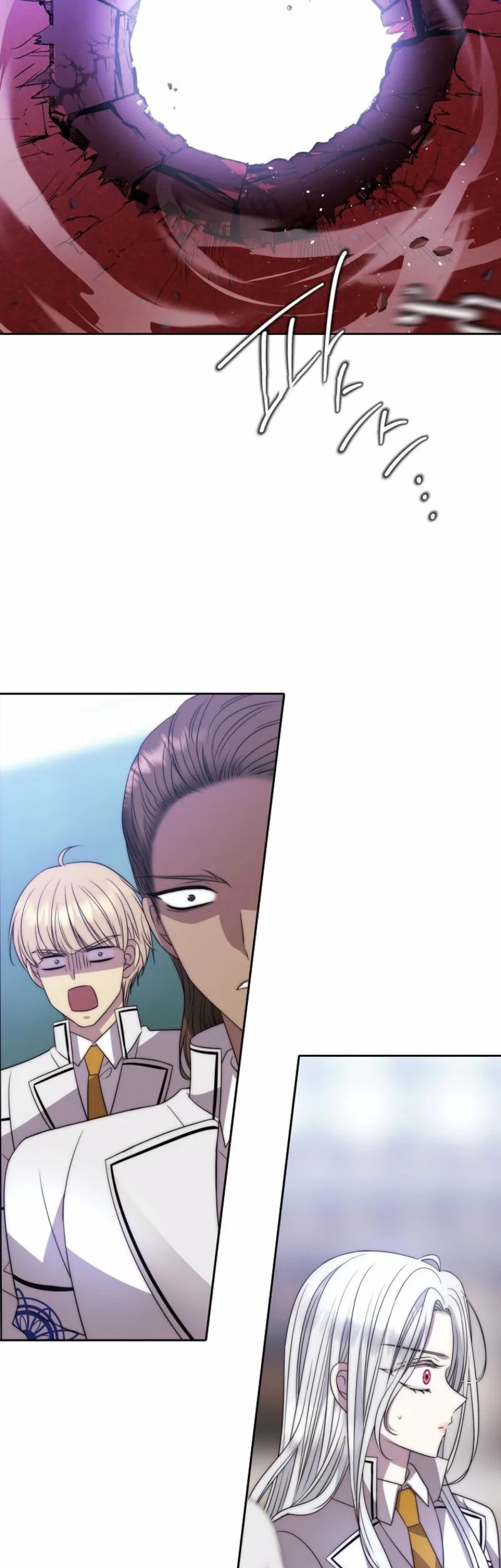 Black Haze (Reboot) Chapter 25 Gambar 12