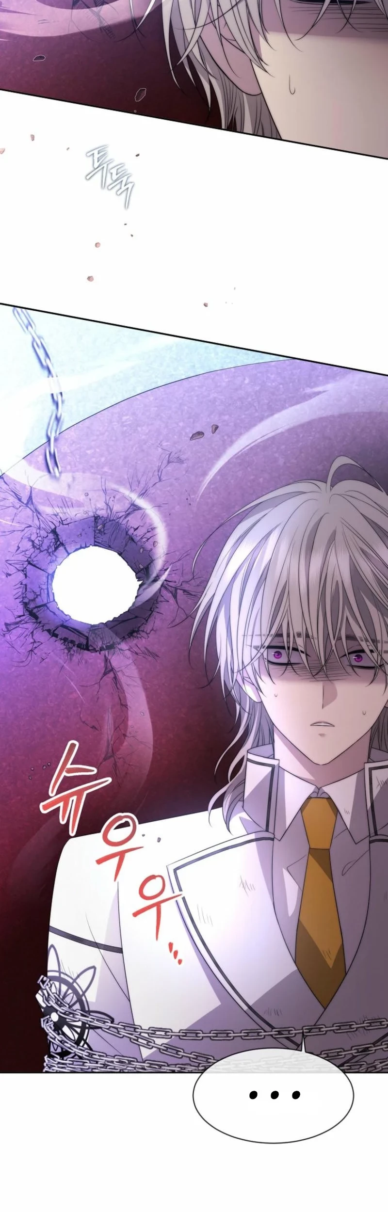Black Haze (Reboot) Chapter 25 Gambar 14