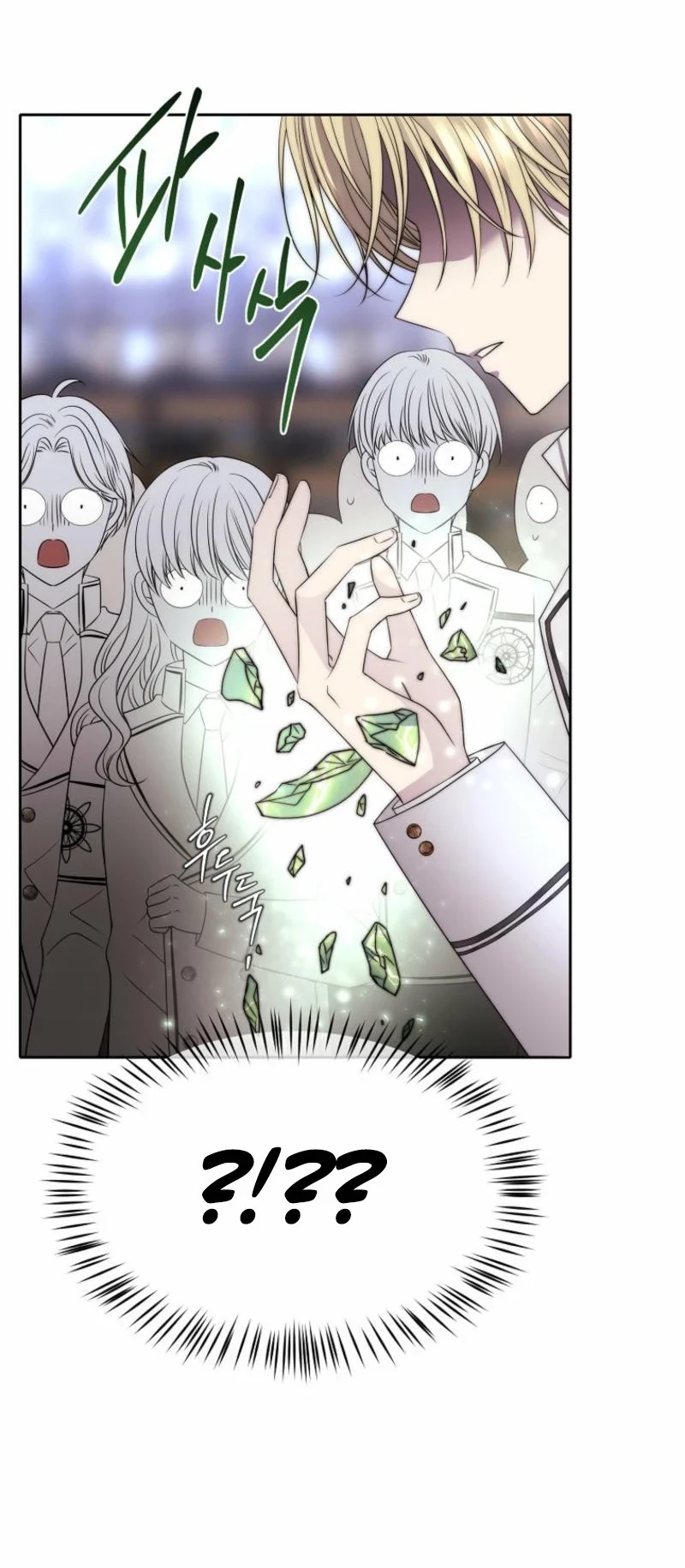 Black Haze (Reboot) Chapter 25 Gambar 20