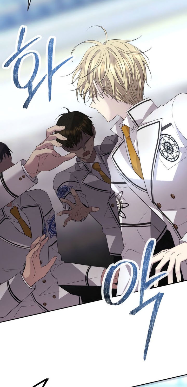 Black Haze (Reboot) Chapter 26 Gambar 13