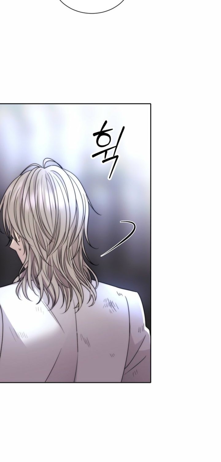 Black Haze (Reboot) Chapter 27 Gambar 17