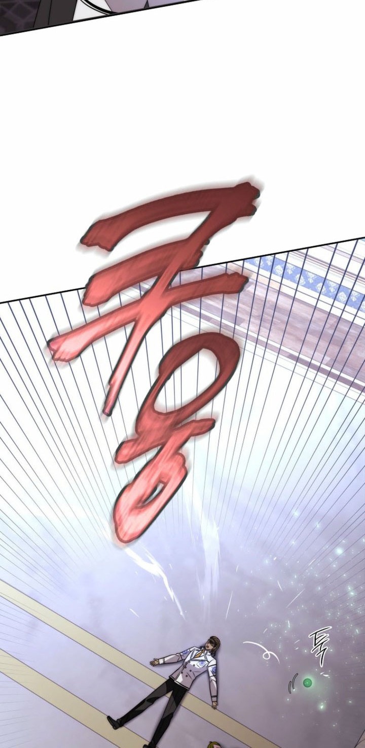 Black Haze (Reboot) Chapter 28 Gambar 10