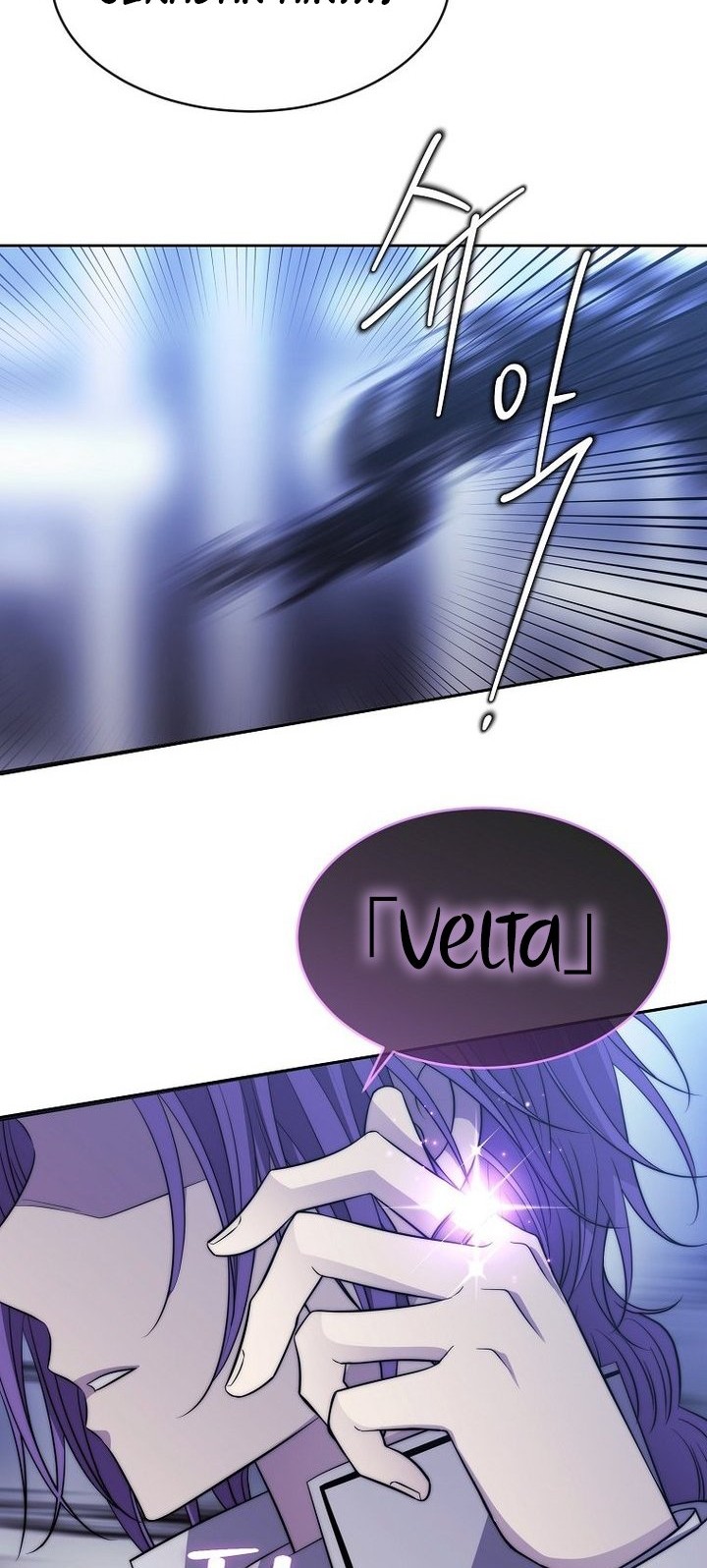 Black Haze (Reboot) Chapter 37 Gambar 22