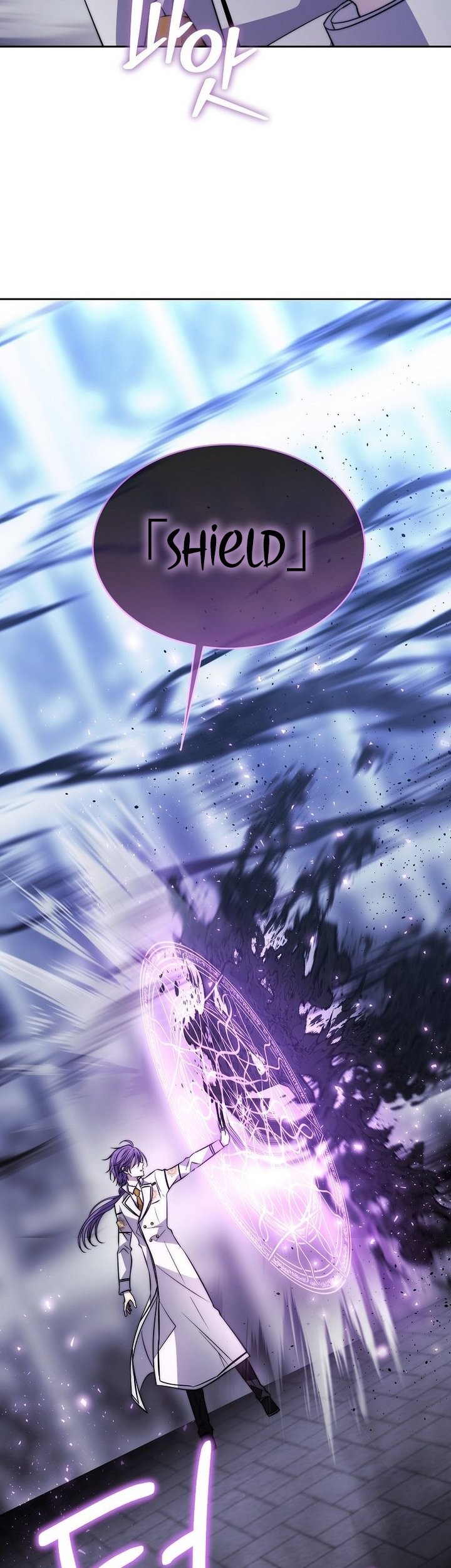 Black Haze (Reboot) Chapter 37 Gambar 23