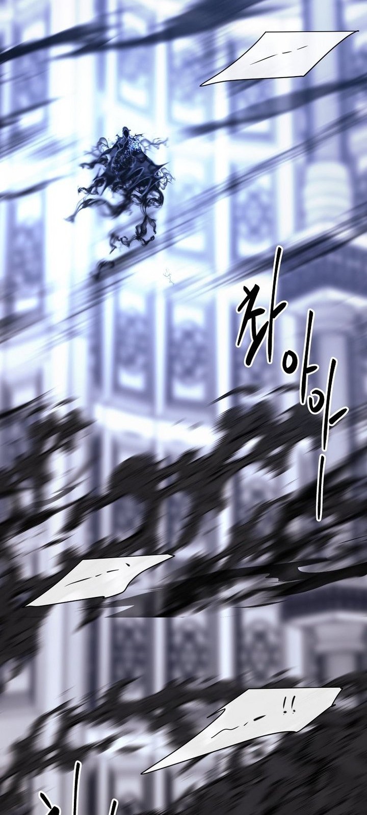 Black Haze (Reboot) Chapter 37 Gambar 54