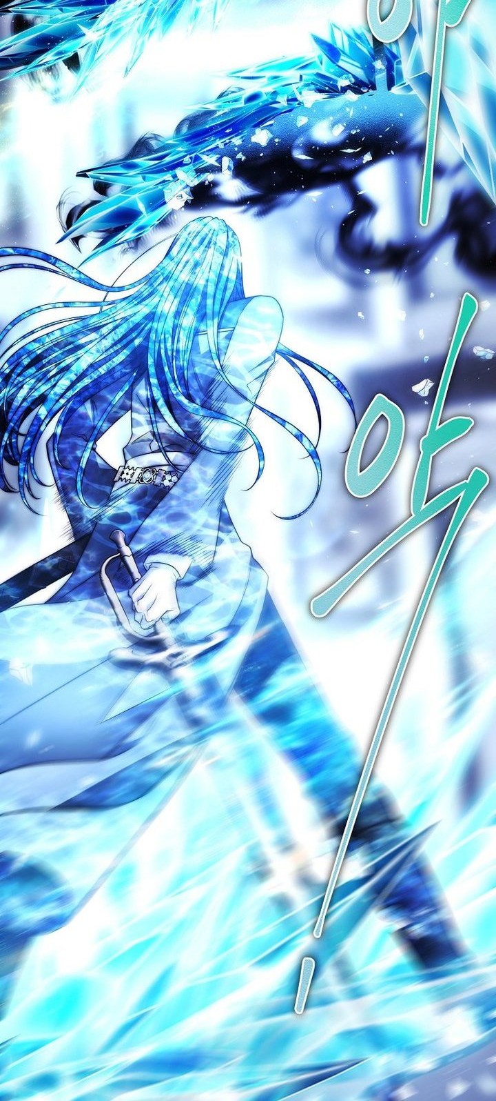 Black Haze (Reboot) Chapter 37 Gambar 4