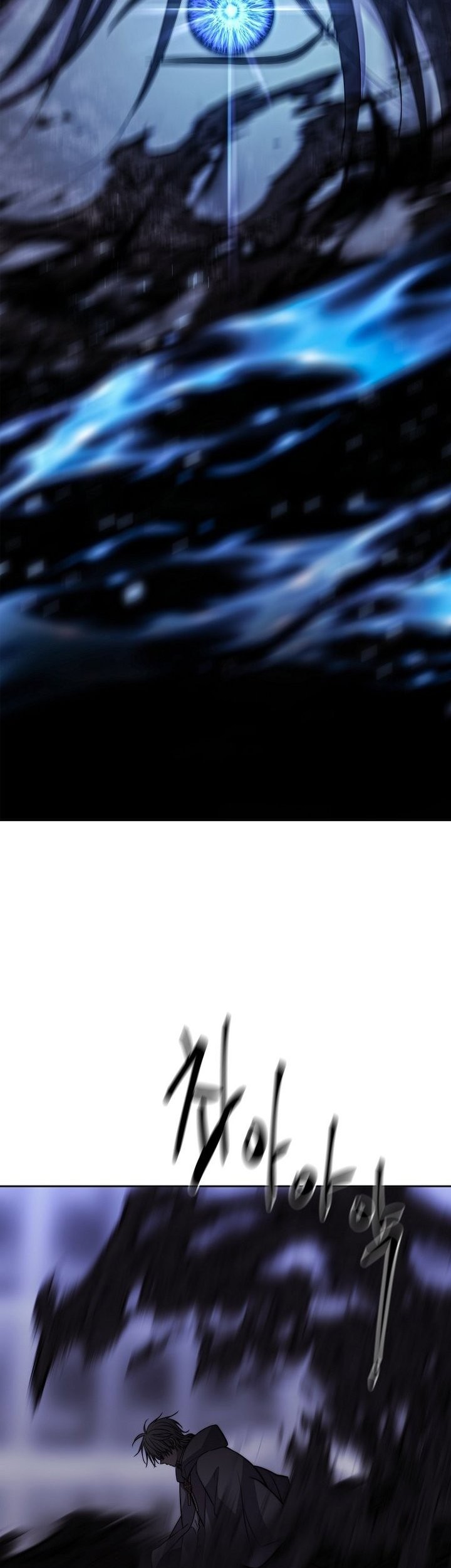 Black Haze (Reboot) Chapter 37 Gambar 77