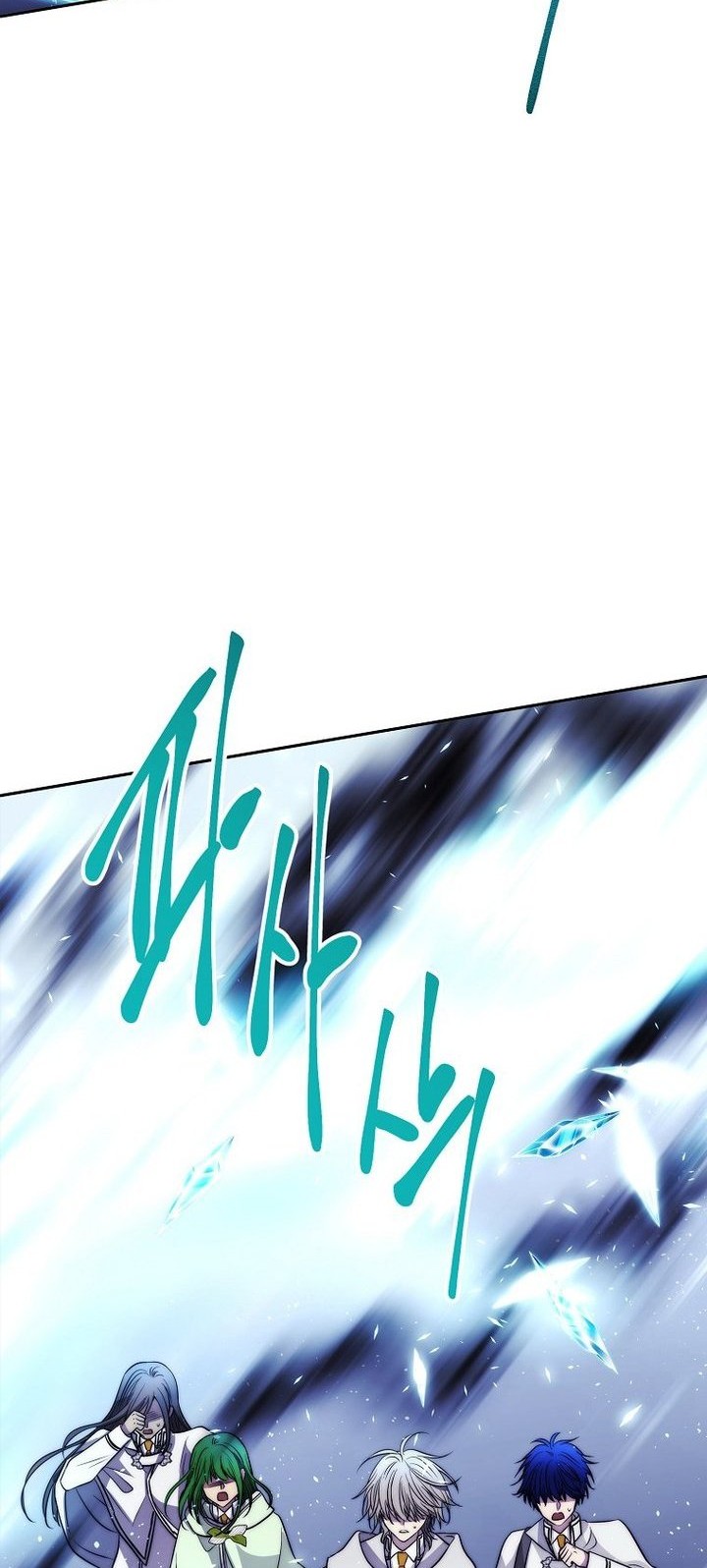 Black Haze (Reboot) Chapter 37 Gambar 6