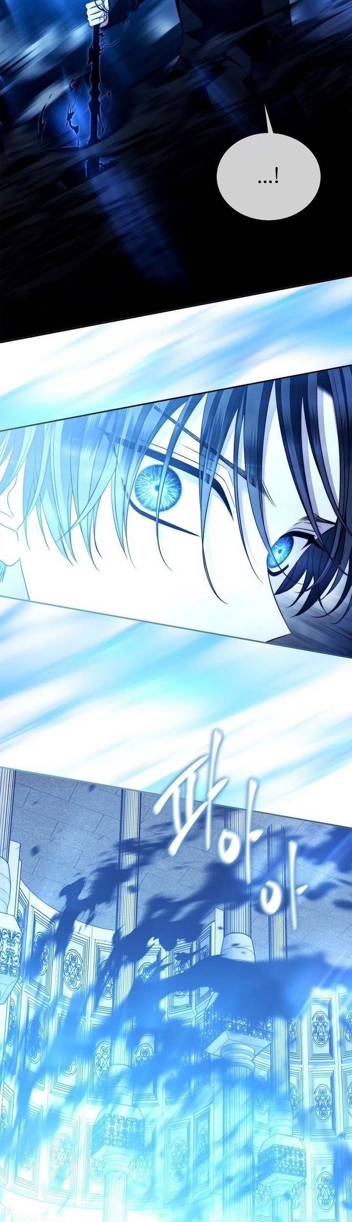 Black Haze (Reboot) Chapter 38 Gambar 37