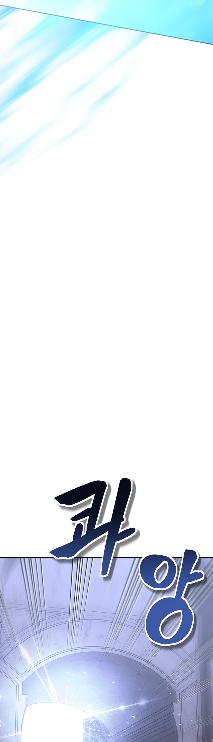 Black Haze (Reboot) Chapter 38 Gambar 39