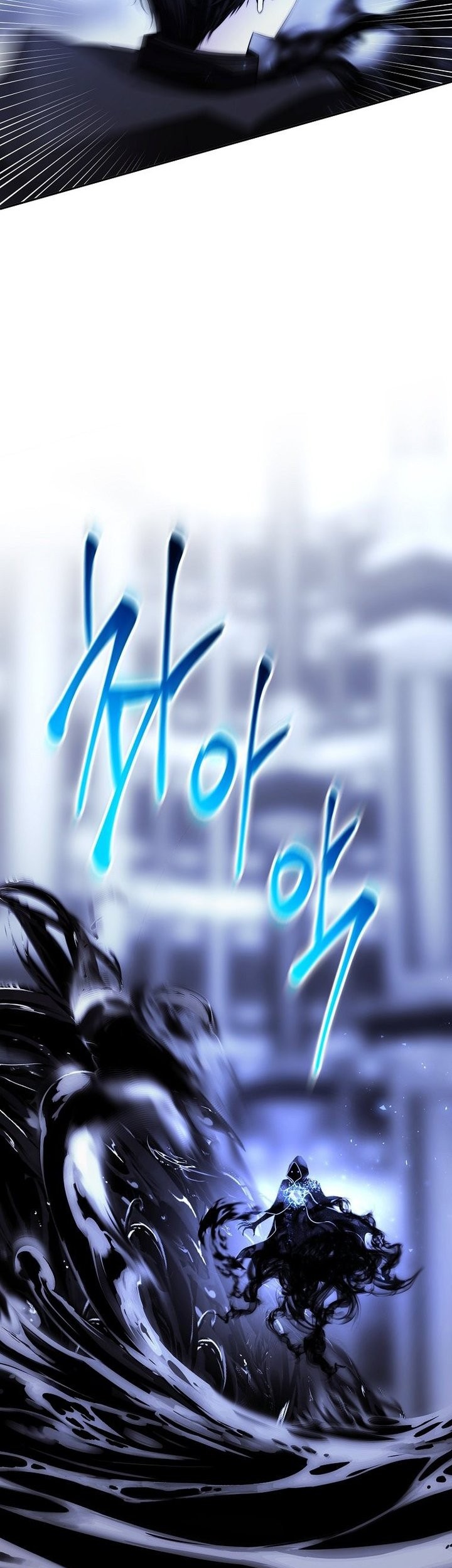 Black Haze (Reboot) Chapter 38 Gambar 5