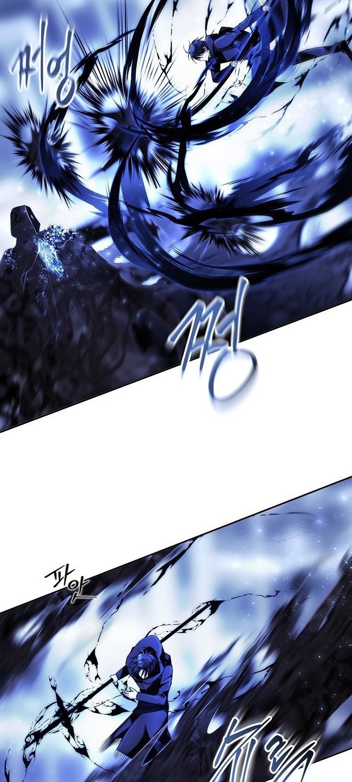 Black Haze (Reboot) Chapter 38 Gambar 12