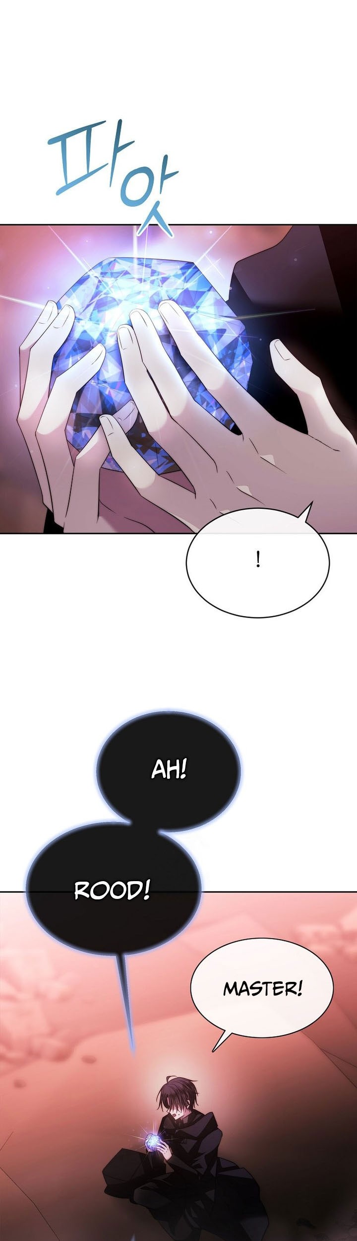 Black Haze (Reboot) Chapter 39 Gambar 47