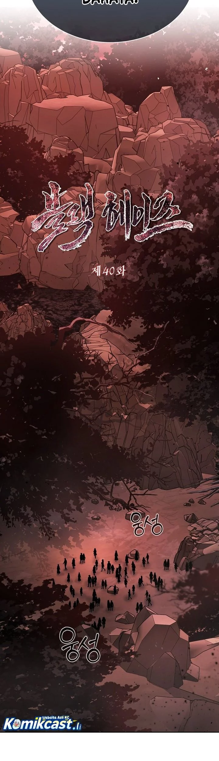 Black Haze (Reboot) Chapter 40 Gambar 21