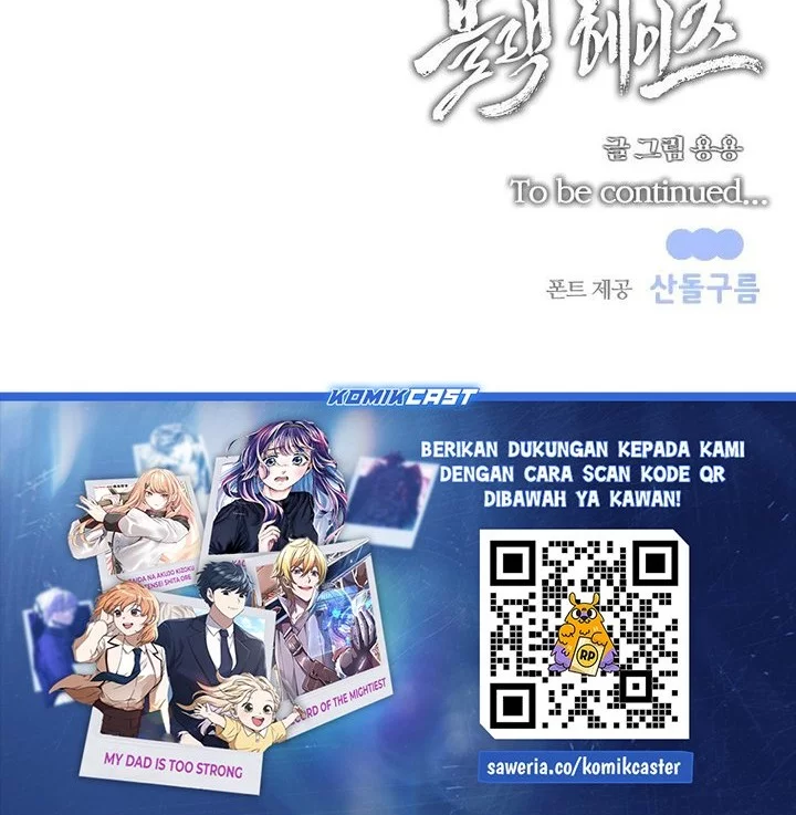 Black Haze (Reboot) Chapter 40 Gambar 56