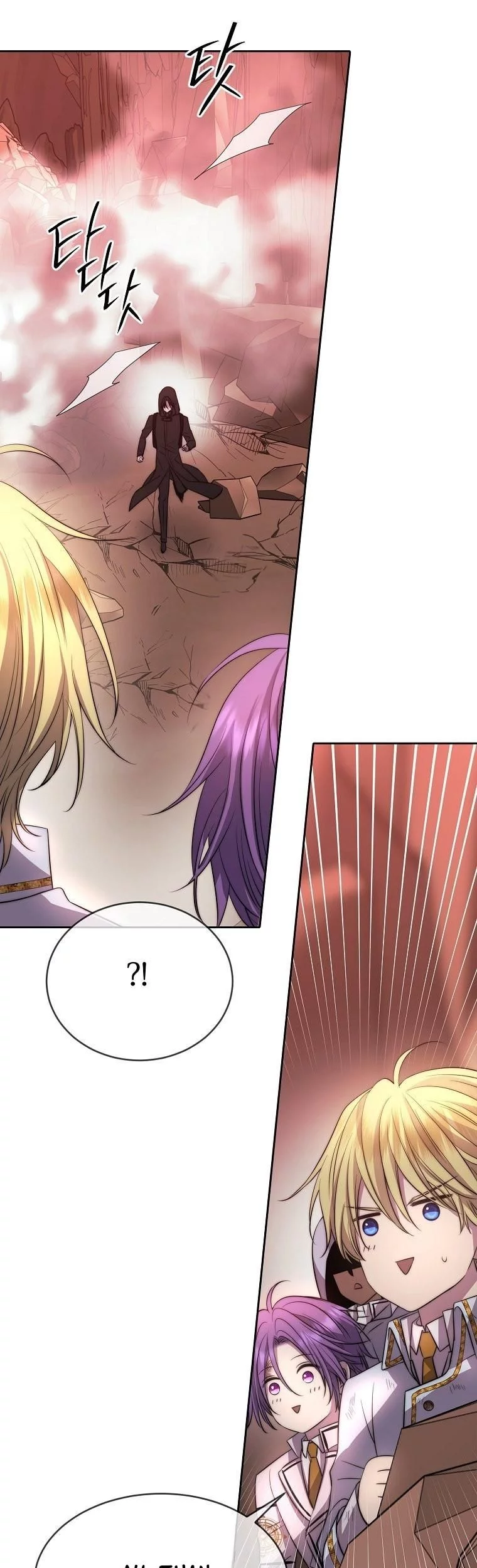 Black Haze (Reboot) Chapter 42 Gambar 42