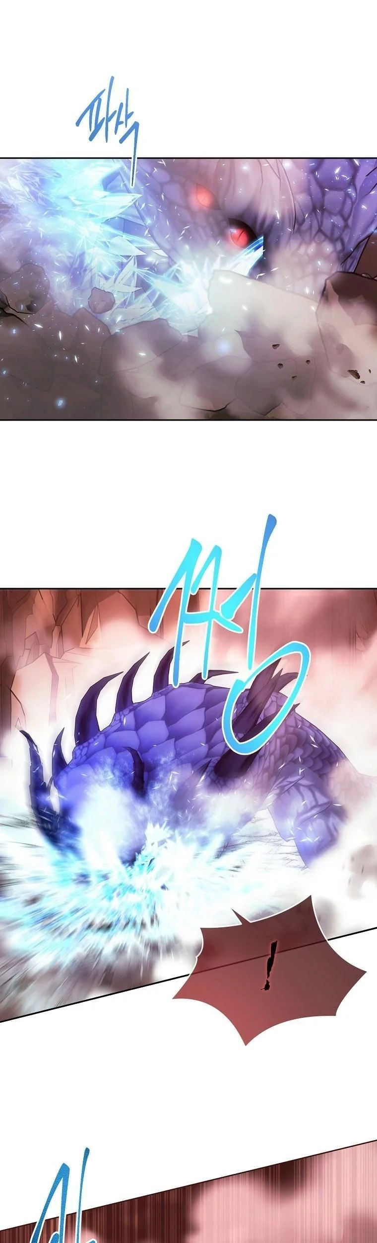 Black Haze (Reboot) Chapter 42 Gambar 6