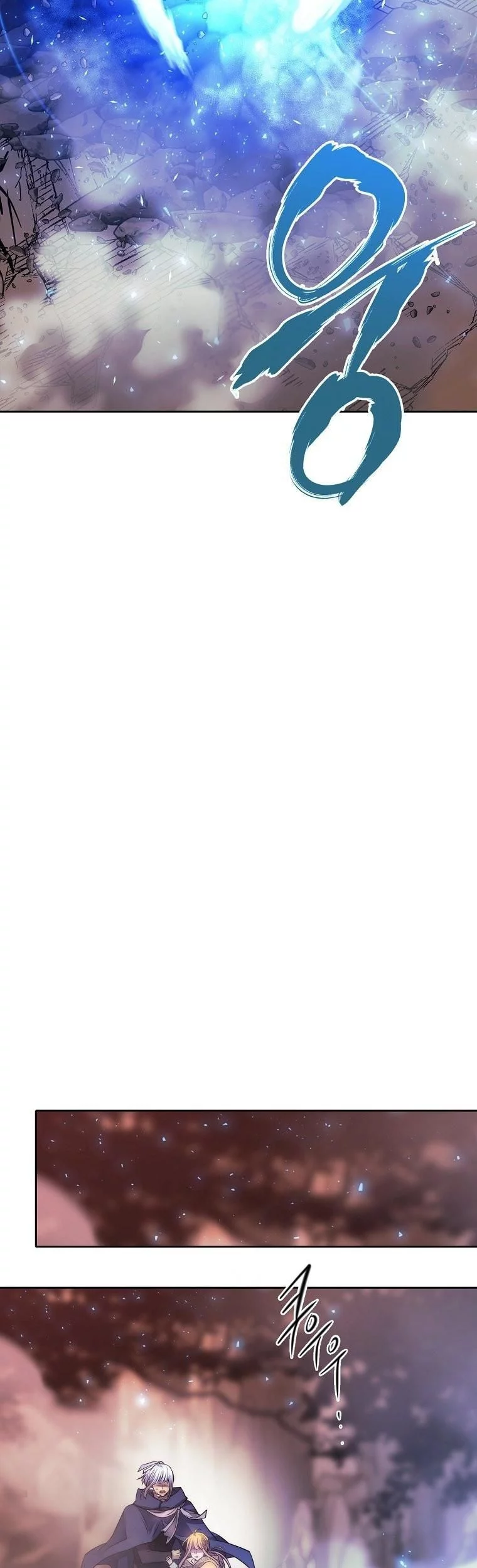 Black Haze (Reboot) Chapter 42 Gambar 18