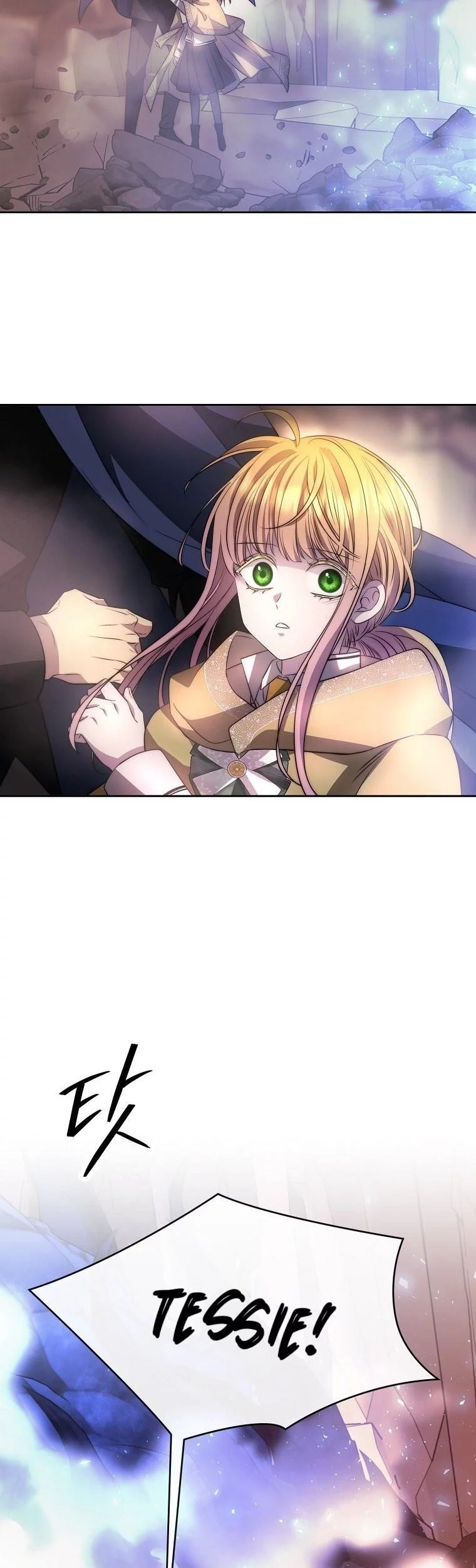 Black Haze (Reboot) Chapter 42 Gambar 19