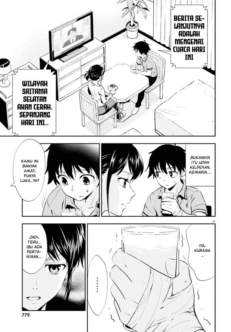 Baca Manga Black Kanojo Chapter 13 Gambar 2