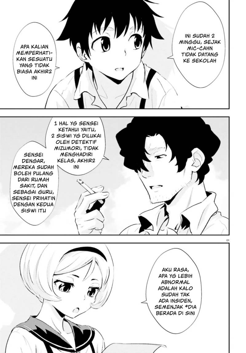 Baca Manga Black Kanojo Chapter 14 Gambar 2