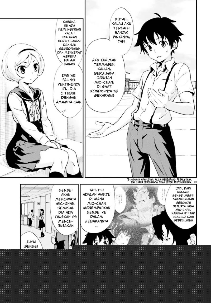 Black Kanojo Chapter 14 Gambar 4