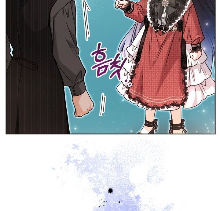 Black Killer Whale Baby Chapter 66 Gambar 7