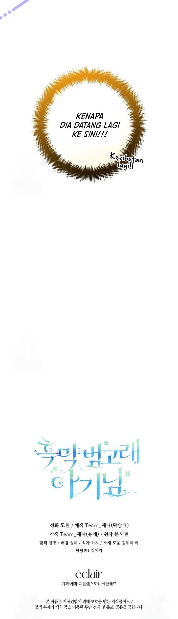 Black Killer Whale Baby Chapter 67 Gambar 75