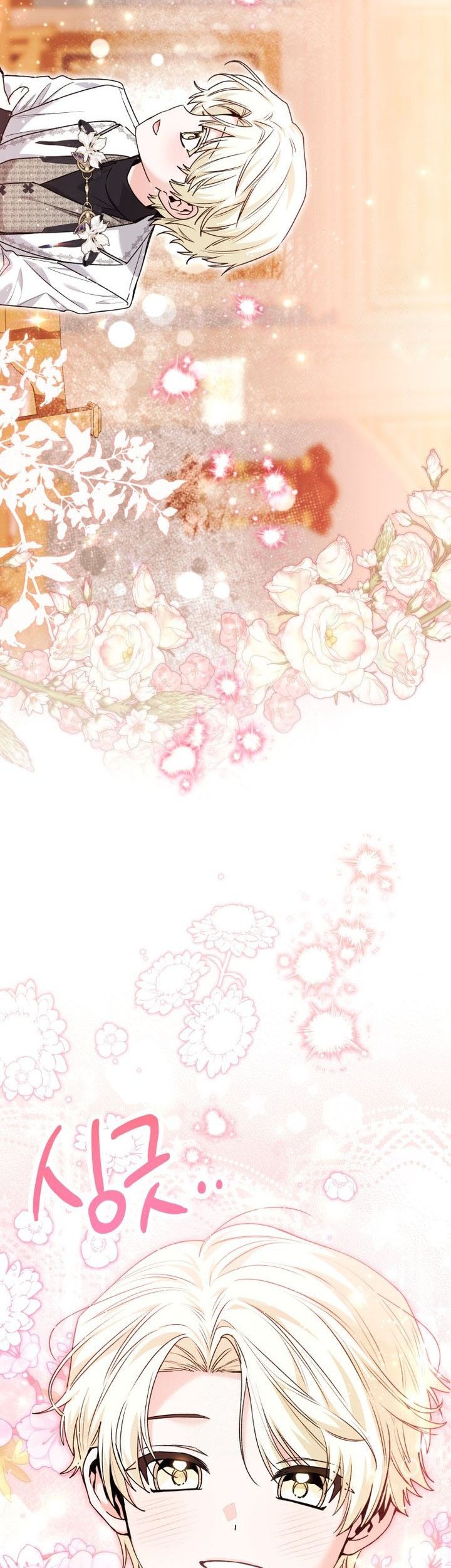 Black Killer Whale Baby Chapter 68 Gambar 20