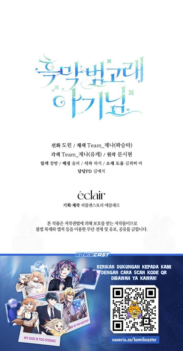 Black Killer Whale Baby Chapter 68 Gambar 76