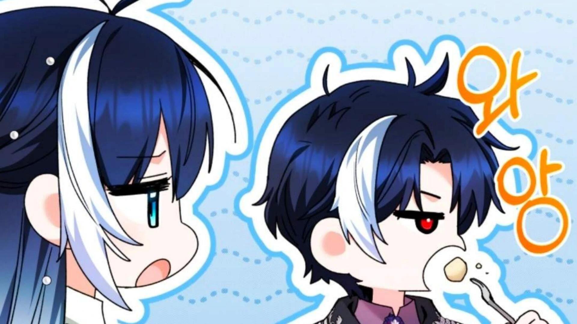 Black Killer Whale Baby Chapter 69 Gambar 111