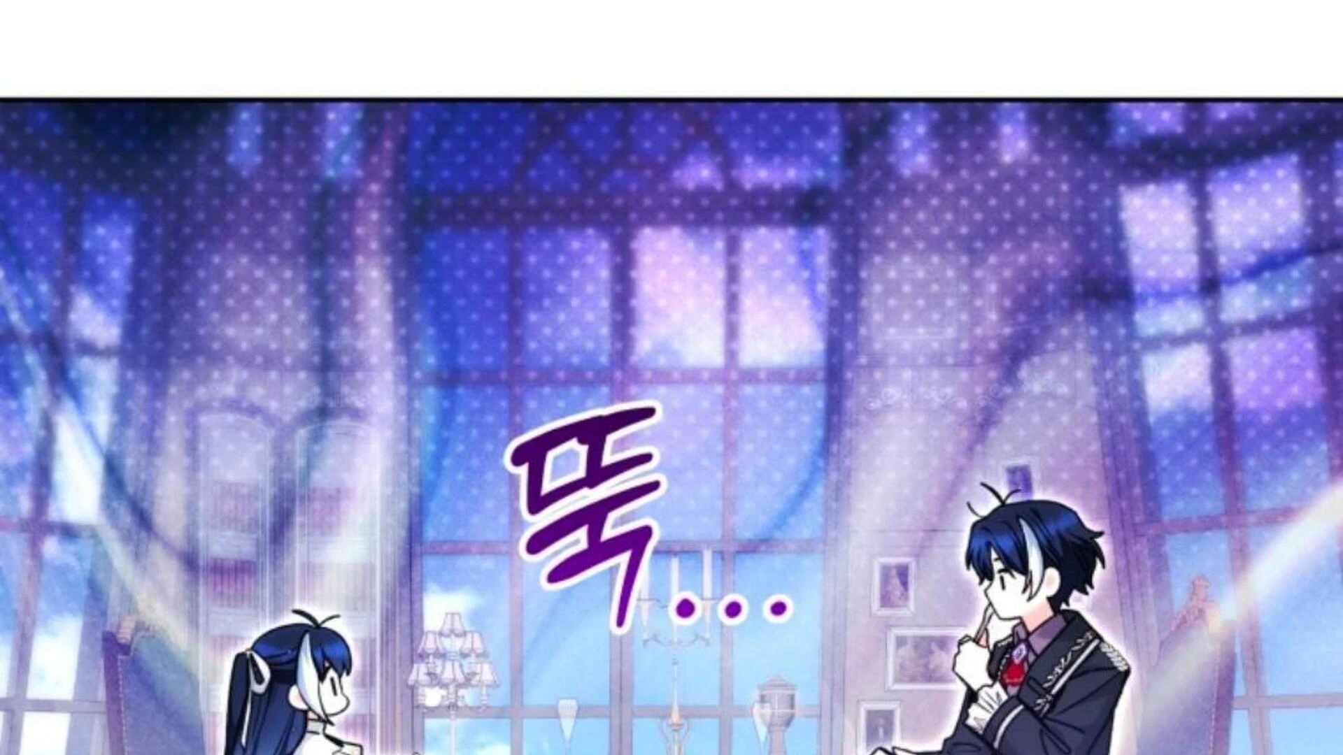 Black Killer Whale Baby Chapter 69 Gambar 144