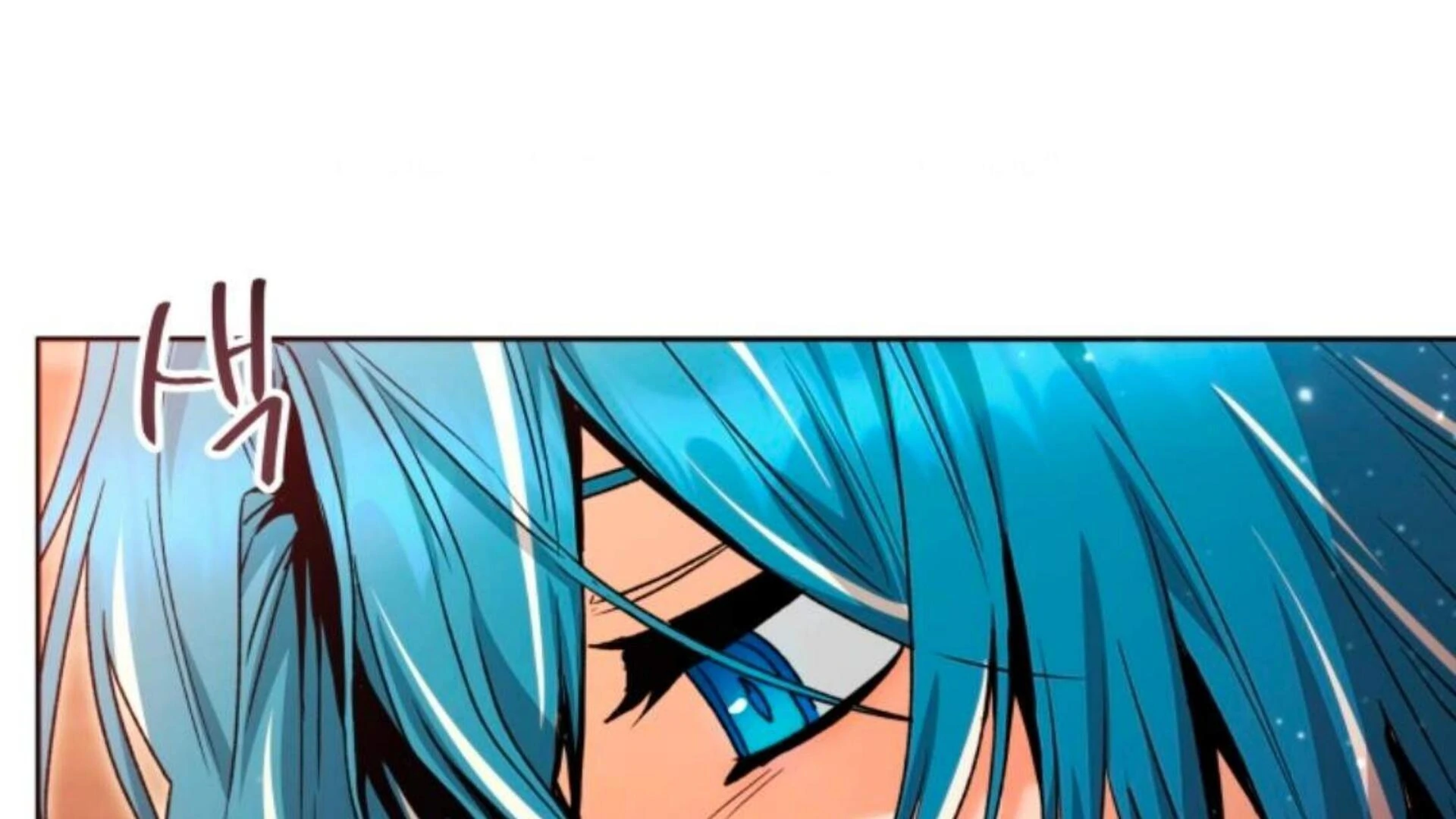 Black Killer Whale Baby Chapter 69 Gambar 255