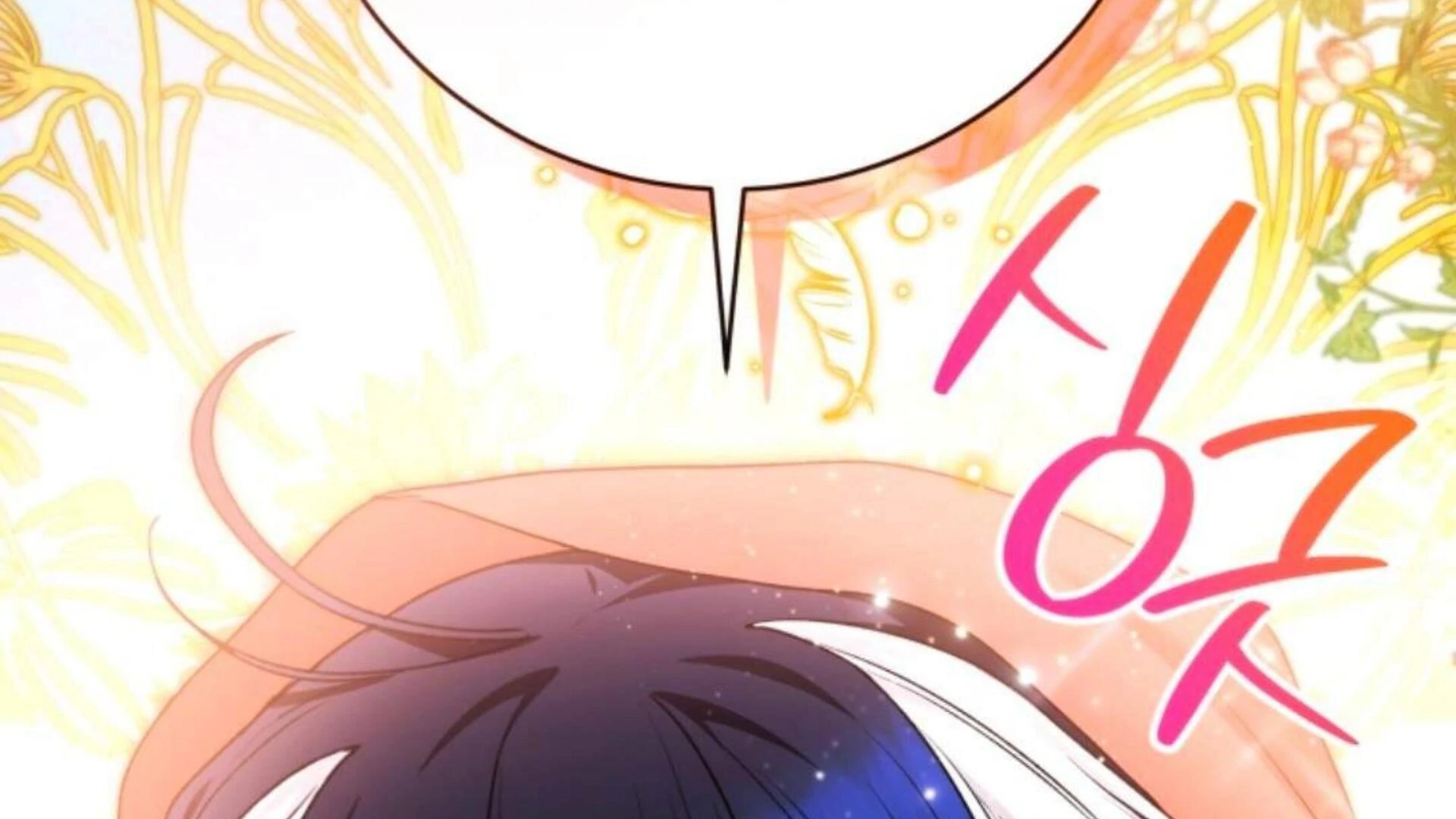 Black Killer Whale Baby Chapter 69 Gambar 303