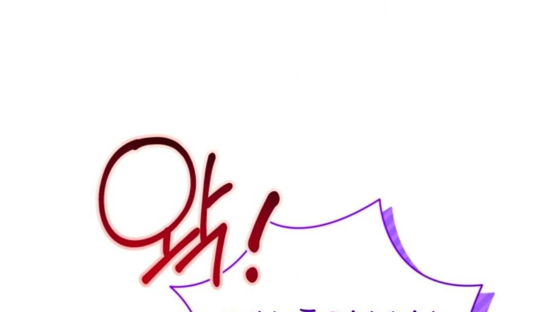 Black Killer Whale Baby Chapter 70 Gambar 113