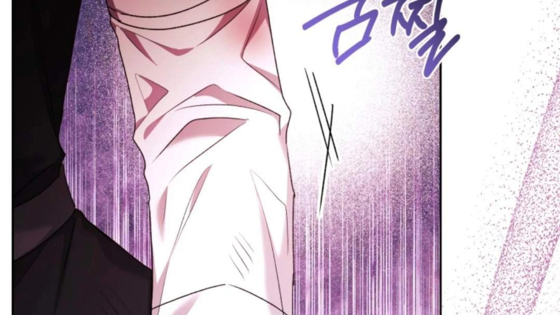 Black Killer Whale Baby Chapter 70 Gambar 215