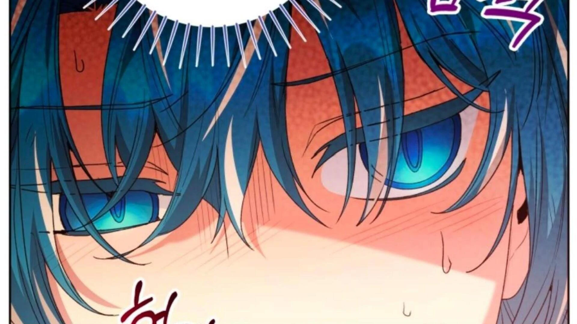 Black Killer Whale Baby Chapter 70 Gambar 34