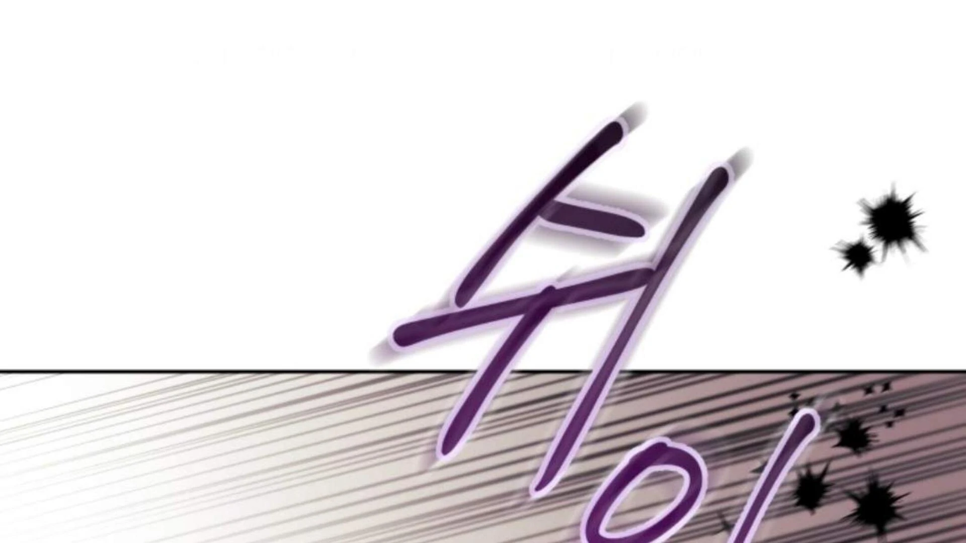 Black Killer Whale Baby Chapter 71 Gambar 18