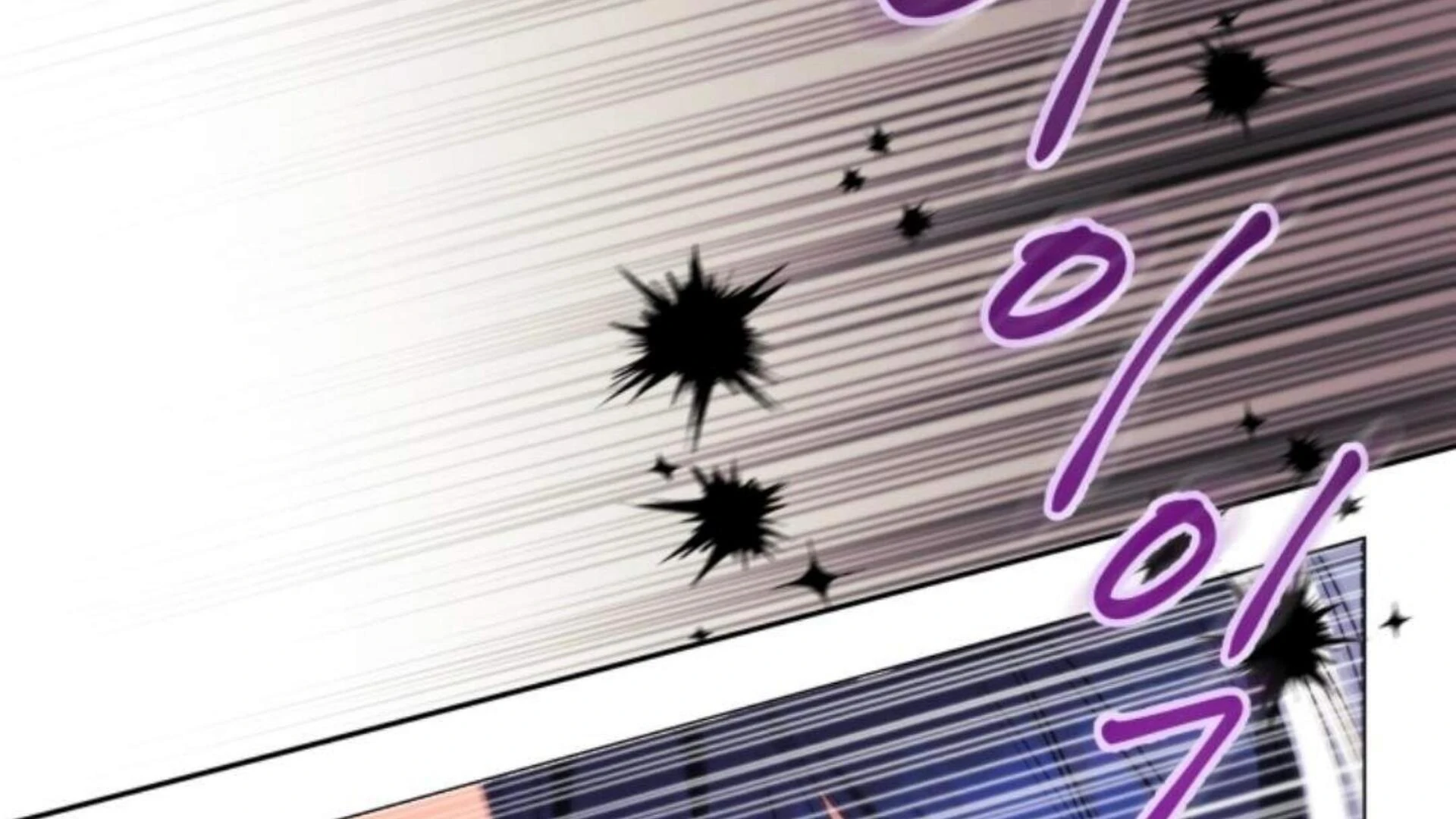 Black Killer Whale Baby Chapter 71 Gambar 19