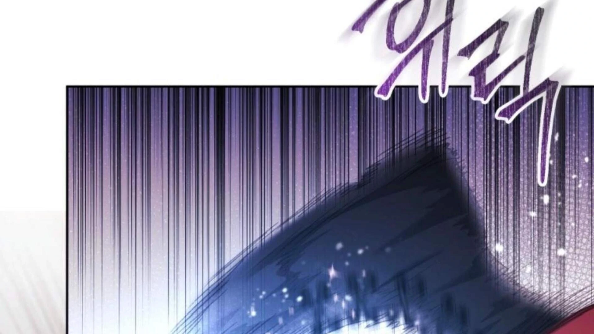 Black Killer Whale Baby Chapter 71 Gambar 195