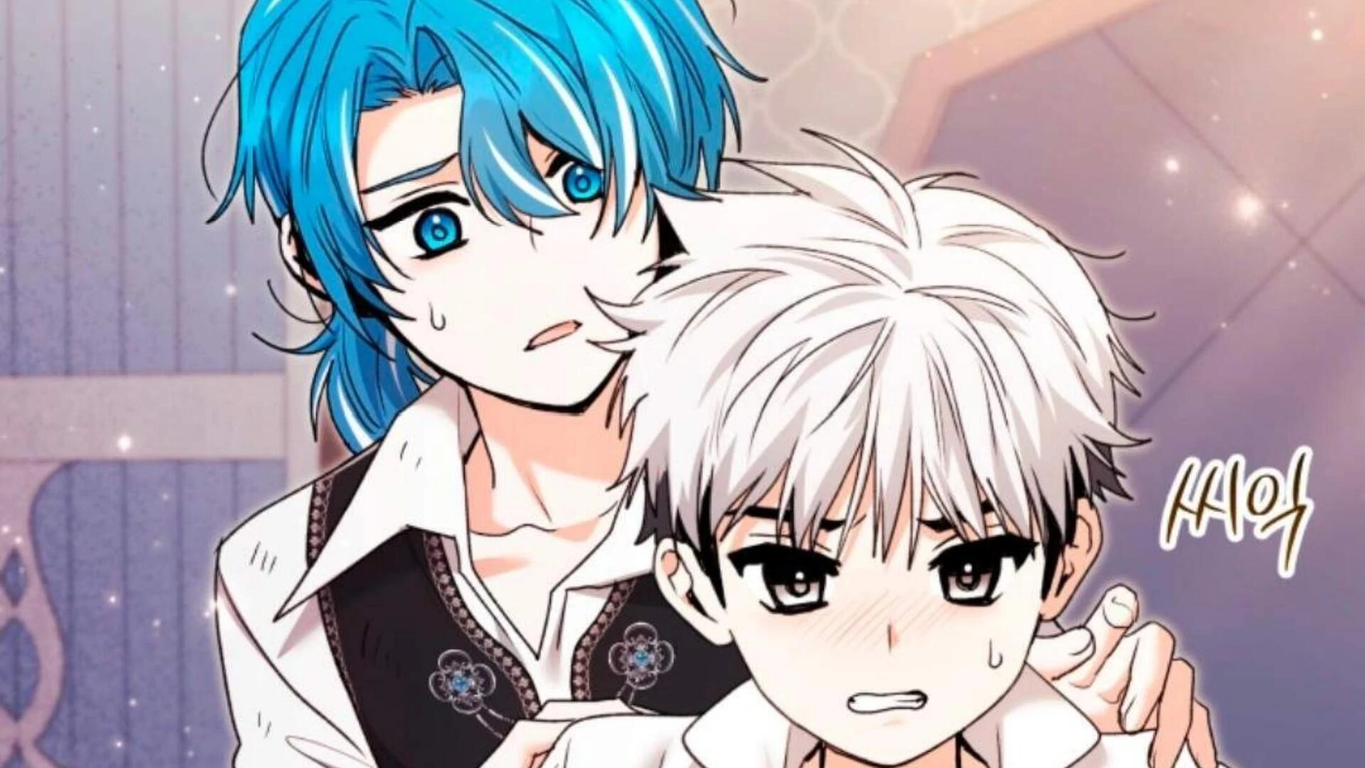 Black Killer Whale Baby Chapter 71 Gambar 215