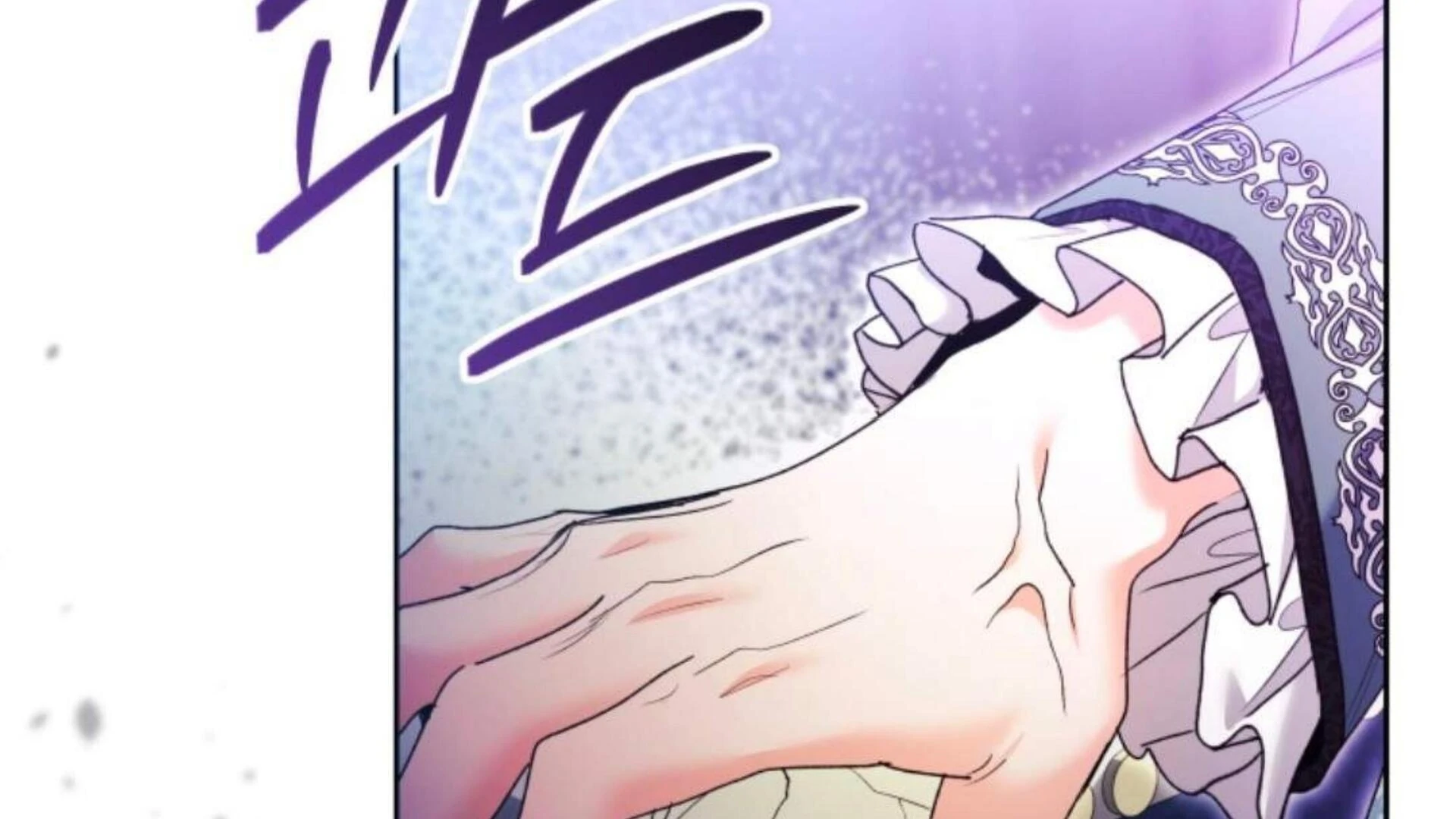 Black Killer Whale Baby Chapter 71 Gambar 300