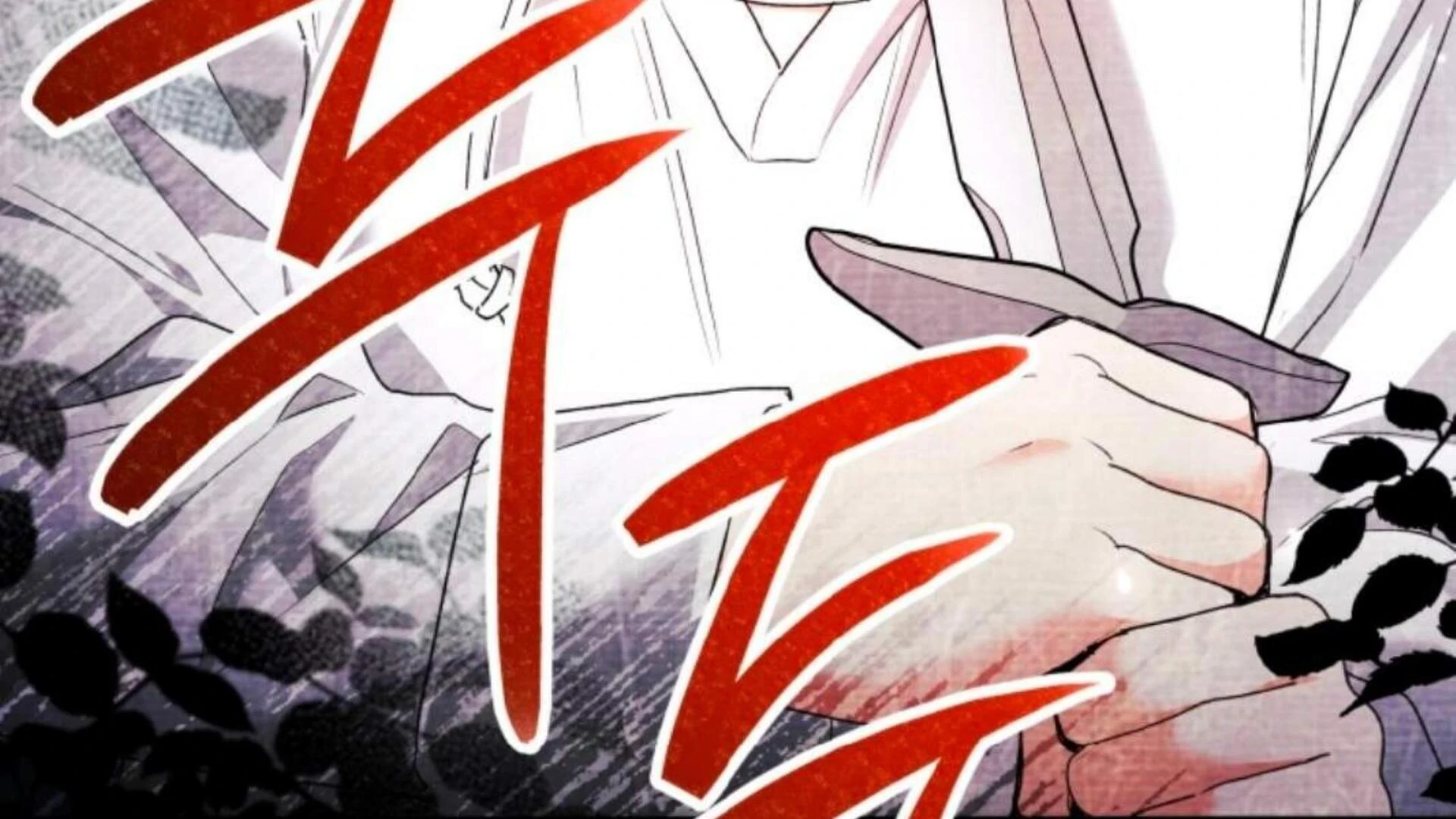 Black Killer Whale Baby Chapter 71 Gambar 65