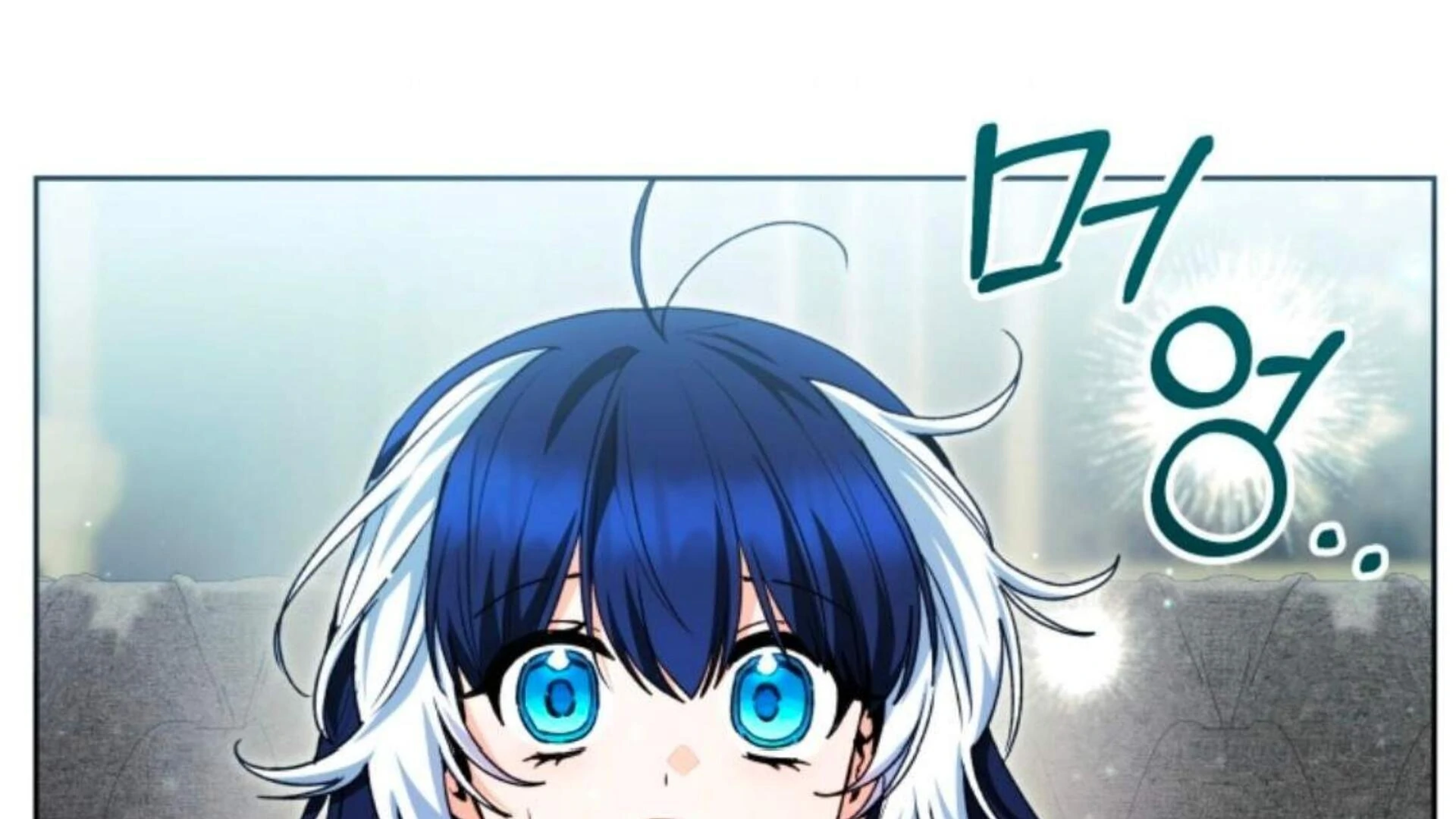 Black Killer Whale Baby Chapter 72 Gambar 143